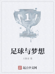 老人野外偷倩图片