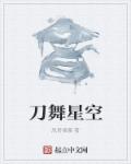 折腾了一个多小时才弄出来的头发
