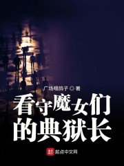 剑鼎