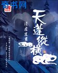 娇妻趴在桌子边把屁股撅起来
