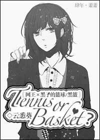 ozawa maria blue