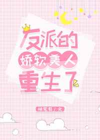 电视剧锦心似玉在线观看免费完整版