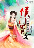 婚外初恋电影完整版