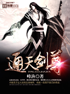 三叉戟电影