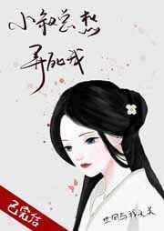 36d大奶