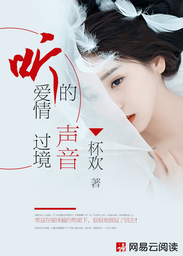你的绳子