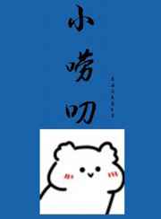 农媳翻身军长请走开免费阅读