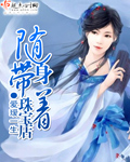 火影纲手鸣人办公室42