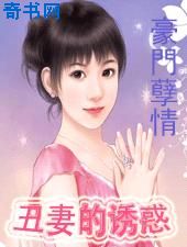 经典千人斩亚洲