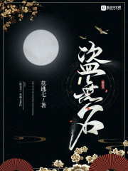 情定驾校