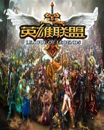当你心动