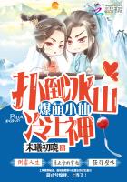 小扫货水能么多叫出来公交车