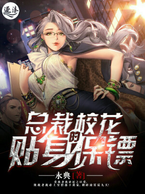 东方不败风云再起