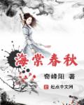 电影潘金莲免费观看高清完整版在线观看
