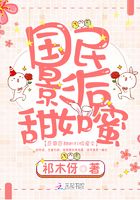 镜的欢迎会干将莫邪的热恋生活