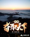 五福影院学生免费新址