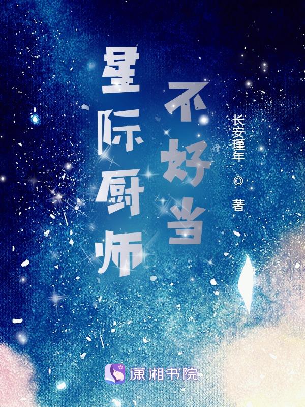 海贼王漫画连载