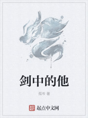 凭本事单身我凭本事单身电视剧免费观看