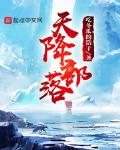 好大深一点用力不要