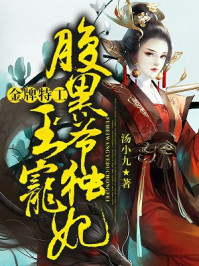 成都4p视频在线还能看