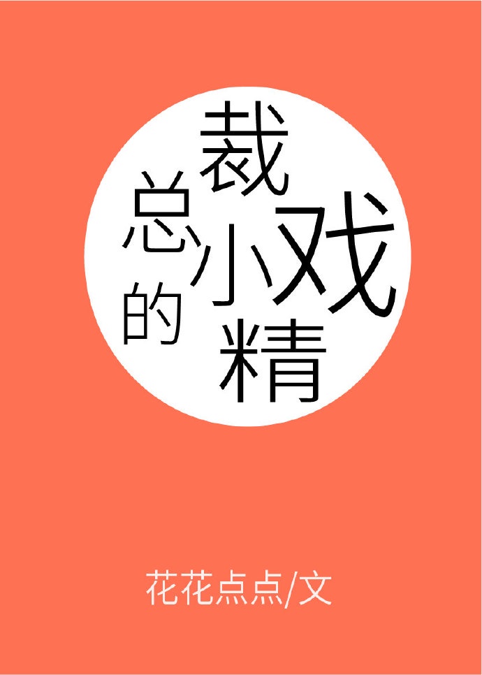 打光pg打到红游戏