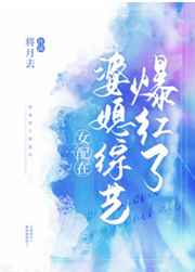 去就色