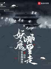 小猫直播app