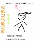 打扑克剧烈运动软件