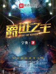 韩国午夜剧场