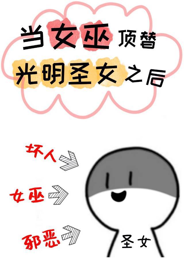 轩辕青锋的结局