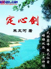 韩国善良的小峓子在钱