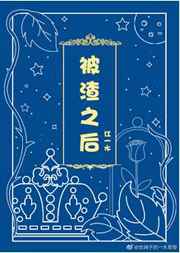 无上至尊