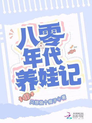国产二级毛片