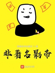 甲午海战电影