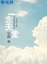 翔田千里微博