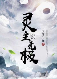 黑料不打烊166.su