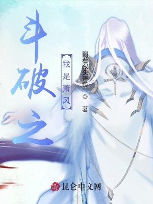 吃胸膜奶膜下刺激视频