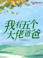 高辣肉高h