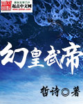今天怼霸总了吗小说全文免费观看