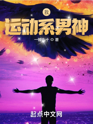 老师的兔子好多水