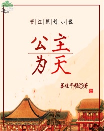 金刚电影免费完整版观看国语