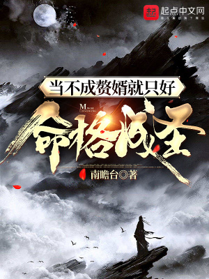 鹏字五行属什么