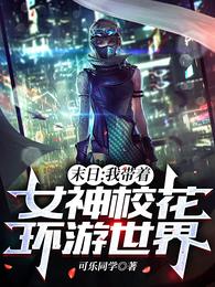 看晚上视频一级毛片