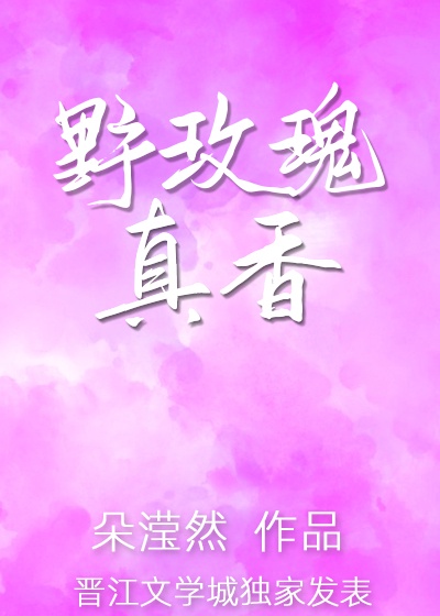 奋斗吧少年西瓜影音