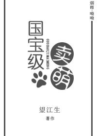 久久r视频
