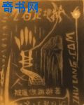3d铁人铁胆