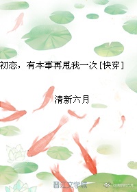 黑料不打烊tttzzz668.su最新入口
