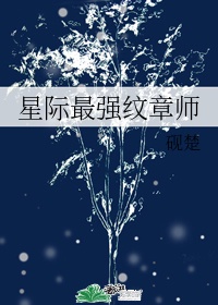 卡特