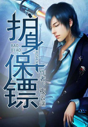男亲女爱完整视频免费看