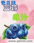 furry车车图